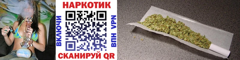 Названия наркотиков Альметьевск ГАШ СОЛЬ Cocaine Меф мяу мяу Каннабис