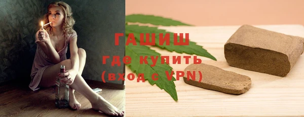 сатива Новокубанск