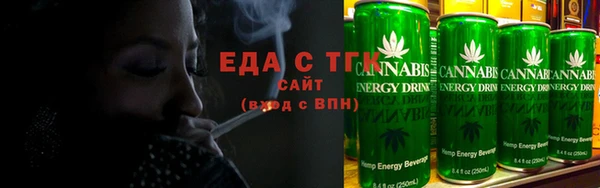 кокс Абаза