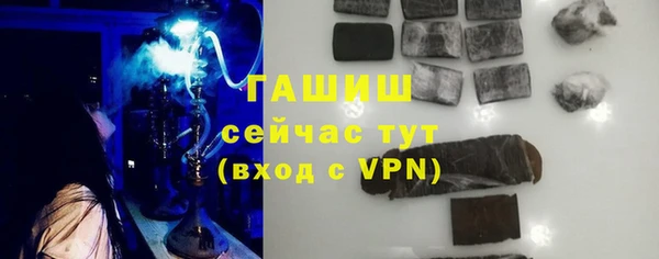 сатива Новокубанск