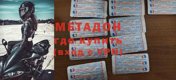 эйфоретик Абинск