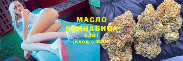 кокс Абаза