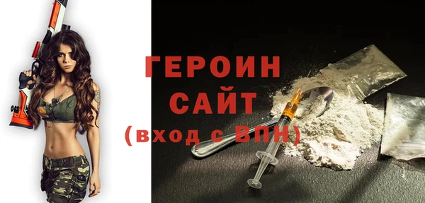 сатива Новокубанск