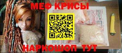 гидропоника Шебекино