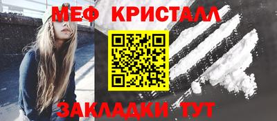 гидропоника Шебекино