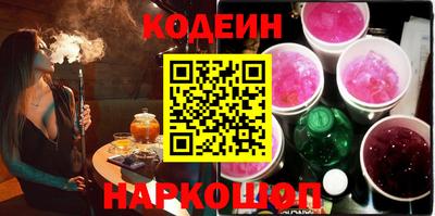 гидропоника Шебекино