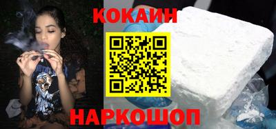альфа пвп VHQ Шахты