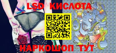 альфа пвп VHQ Шахты