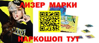 гидропоника Шебекино