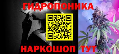 альфа пвп VHQ Шахты