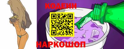 гидропоника Шебекино