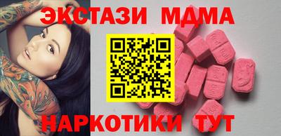 гидропоника Шебекино