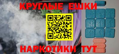 альфа пвп VHQ Шахты
