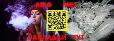 гидропоника Шебекино