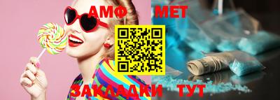 гидропоника Шебекино