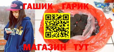 альфа пвп VHQ Шахты