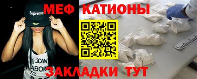 альфа пвп VHQ Шахты