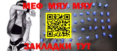 альфа пвп VHQ Шахты