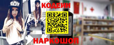 альфа пвп VHQ Шахты