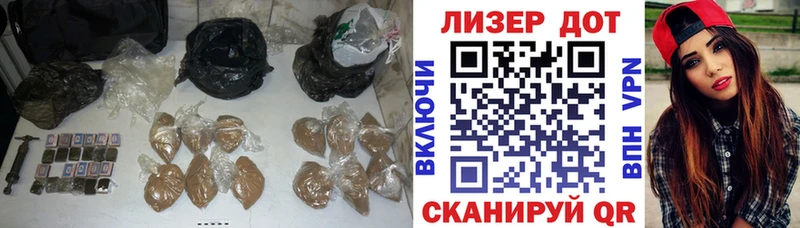 ЛСД экстази кислота  Альметьевск 