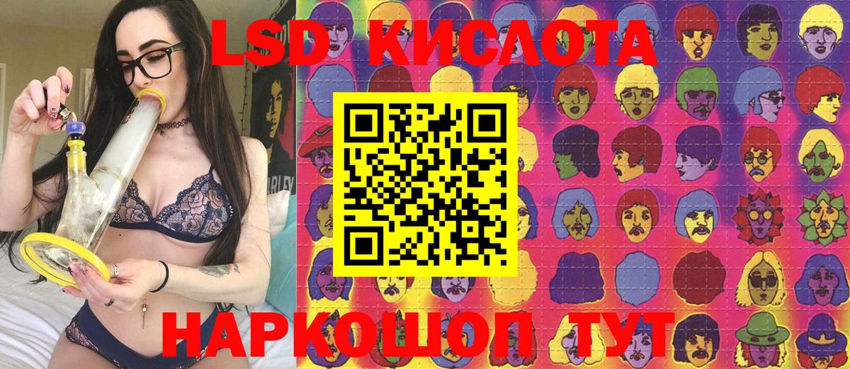 Марки N-bome 1500мкг  Марки N-bome 1500мкг  Вход с VPN  Альметьевск 